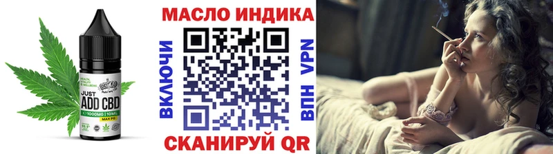 Cannafood конопля  Купить  Козьмодемьянск 