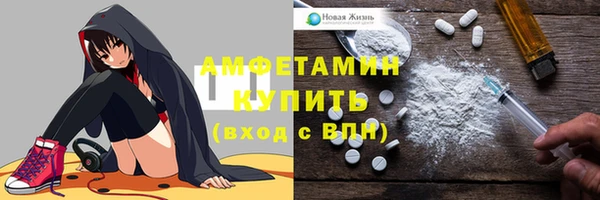 героин Верхнеуральск
