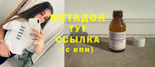 героин Верхнеуральск