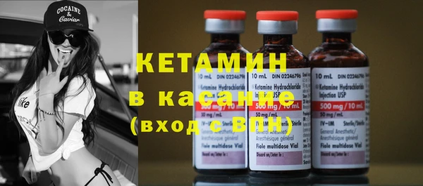 героин Верхнеуральск