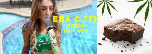 марки lsd Верхний Тагил