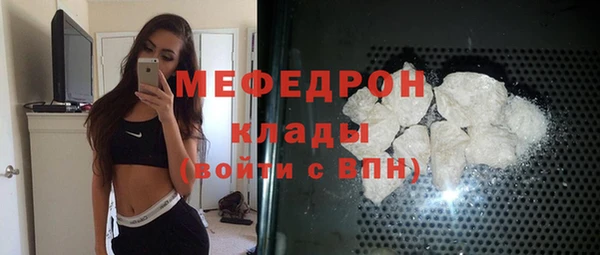 марки lsd Верхний Тагил