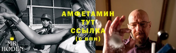марки lsd Верхний Тагил
