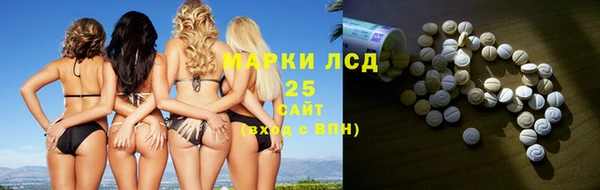 круглые Володарск