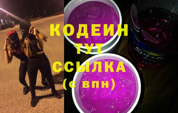 круглые Володарск