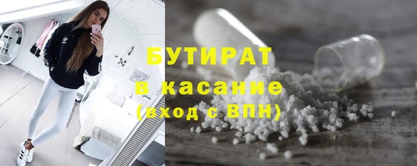 героин Верхнеуральск