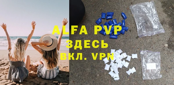 марки lsd Верхний Тагил