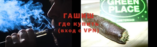 героин Верхнеуральск