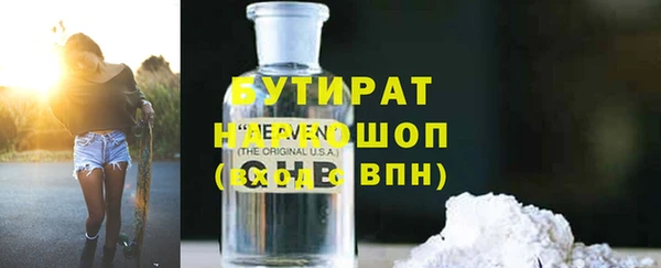 кокаин перу Волосово