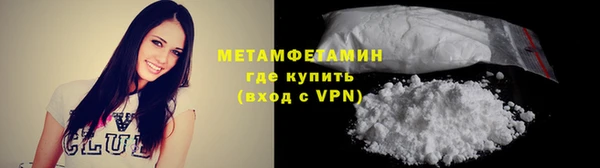 героин Верхнеуральск