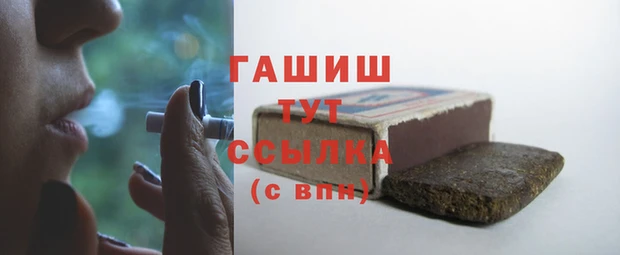 индика Верея