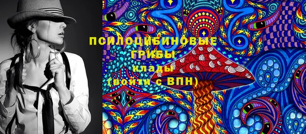 кокаин перу Волосово
