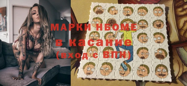 круглые Володарск