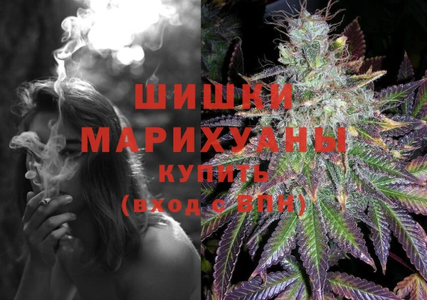марки lsd Верхний Тагил