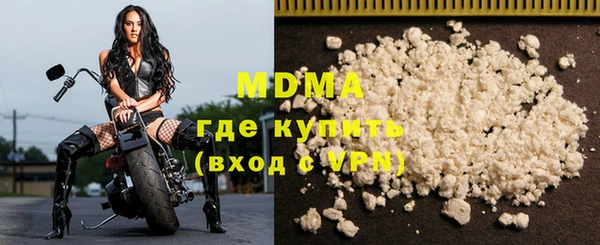 круглые Володарск