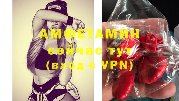 марки lsd Верхний Тагил