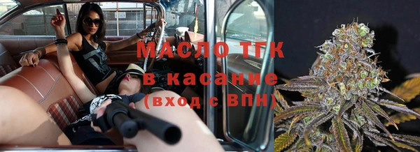кокаин перу Волосово