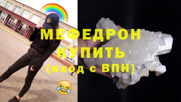 героин Верхнеуральск