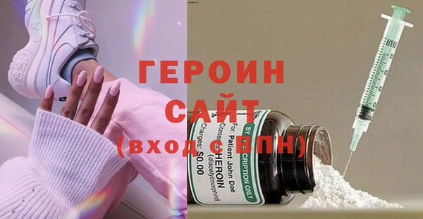 марки lsd Верхний Тагил