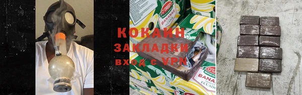 героин Верхнеуральск
