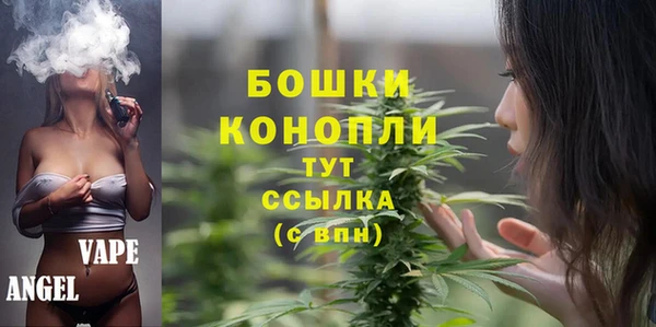 марки lsd Верхний Тагил