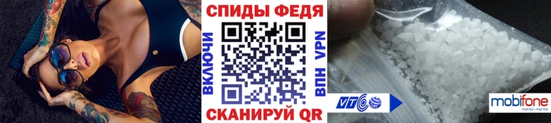 Метамфетамин Декстрометамфетамин 99.9%  Купить  Козьмодемьянск 