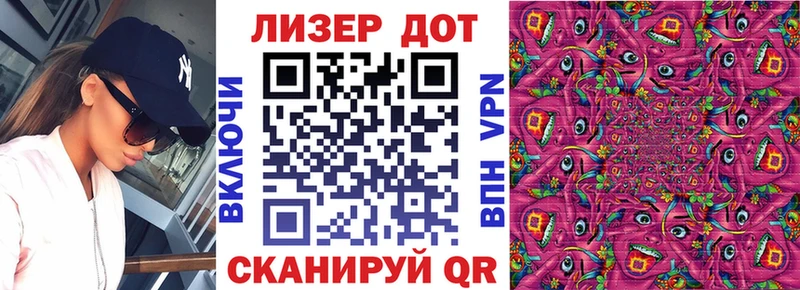 Наркотические марки 1,8мг Купить Козьмодемьянск