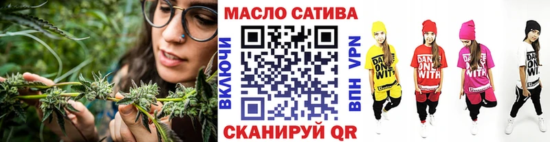 Купить  Козьмодемьянск  ТГК Wax 