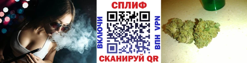 Купить Козьмодемьянск Конопля гибрид